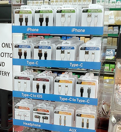usb cable, Supermarkets